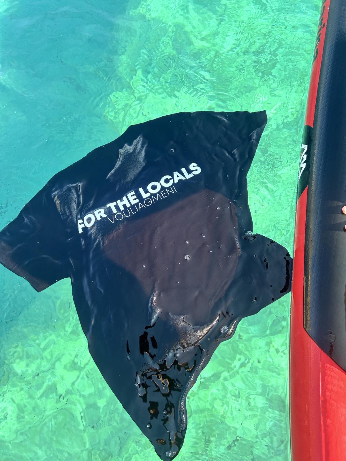 Vouliagmeni Tee (Black)